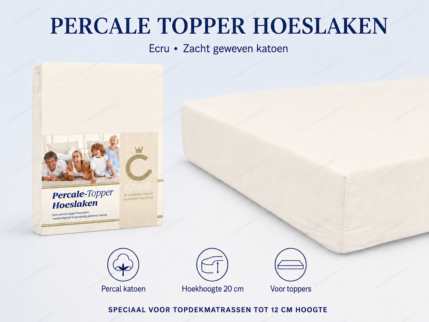 perkal toppers ecru